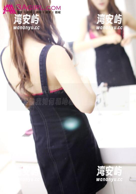 3Agirl - 美图乱入：“小野玛莉亚的裸足教我如何和地板亲密接触！”