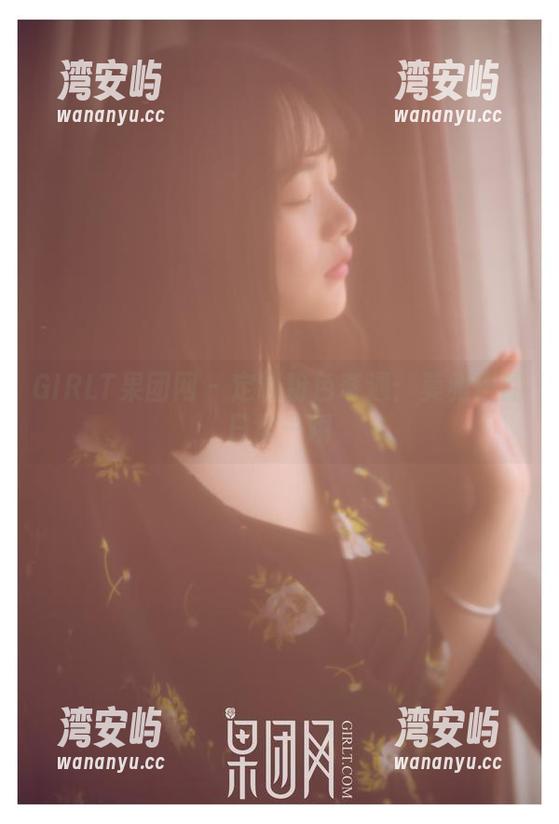 GIRLT果团网 - 定制粉色奇遇：莫雅琪的日常一瞬
