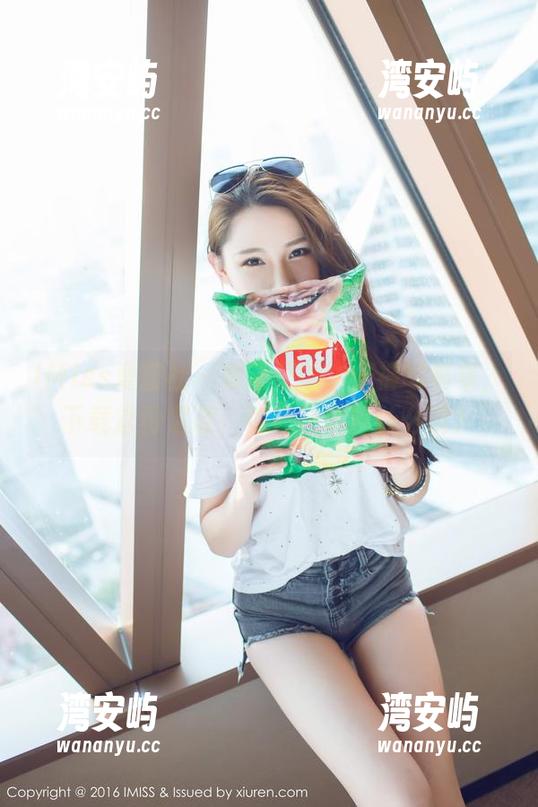 IMiss爱蜜社 - 夏正正的牛仔裤写真集，下载这份清凉，你还在犹豫什么呢？