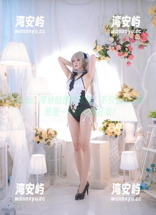 Luisa_零纱的原图草稿：不只是黑枪呆，更是一场颜色的狂欢！