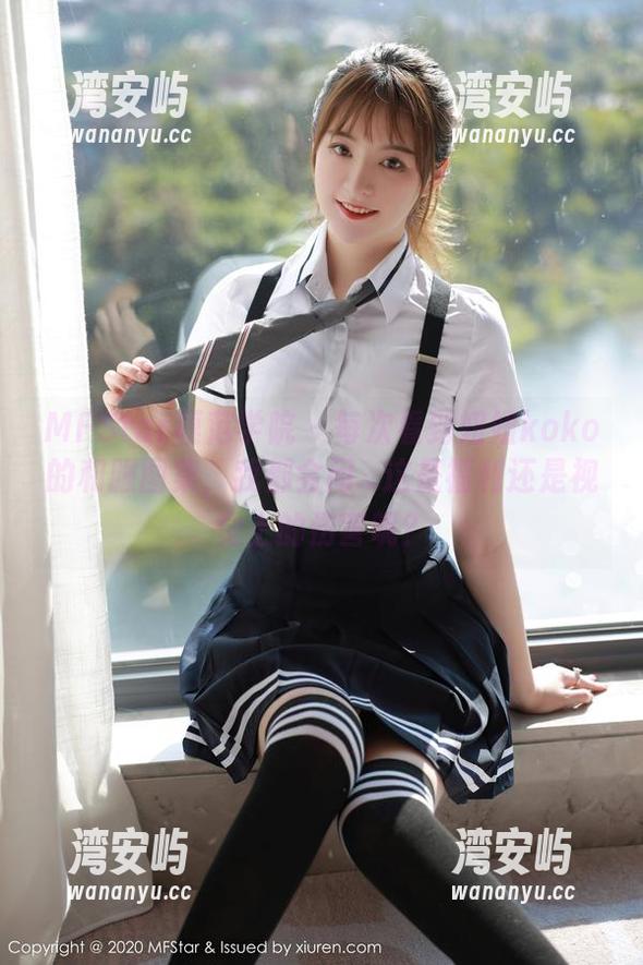 MFStar模范学院 - 每次看到妞妞koko的和服图集，我都会问...这是福利还是视觉上的伤害呢？