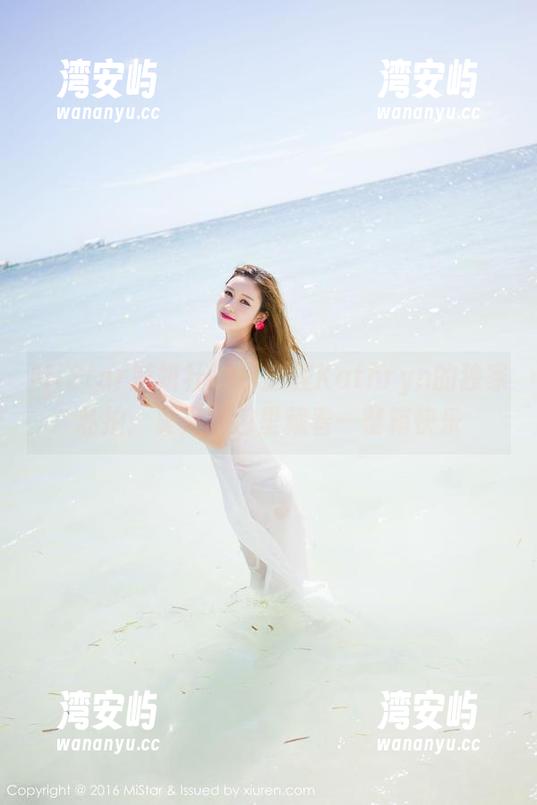 MiStar魅妍社 - 小狐狸Kathryn的独家私拍：夏天图包里藏着一整箱快乐