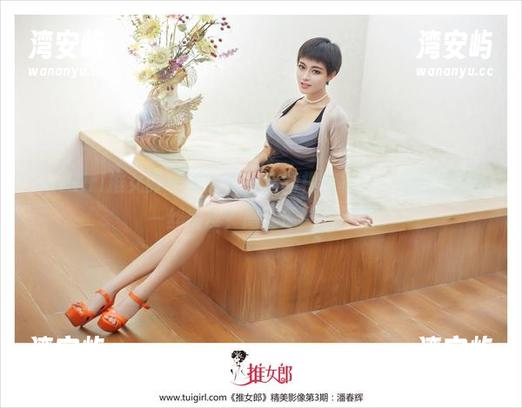 TuiGirl推女郎 - 职业装背后的模特林夕，是否还暗藏一丝俏皮？高清原图看真相