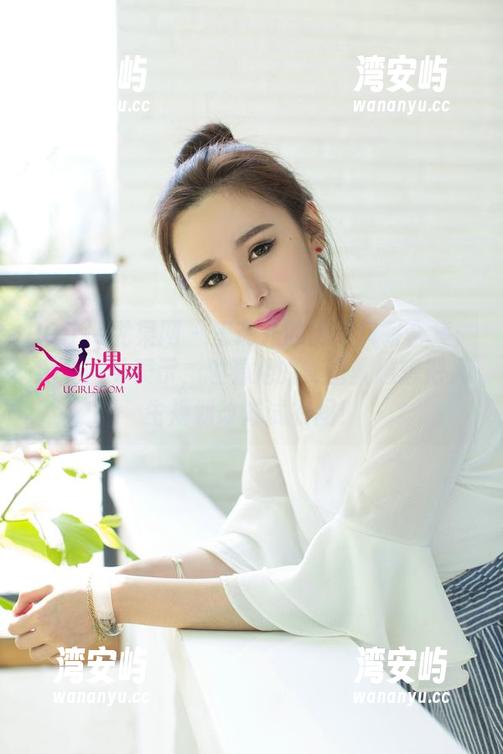 UGirls尤果网 - 王瑞儿的御姐风采合集：观众纷纷表示，越看她的美图就越想把人生规划改成试衣间！