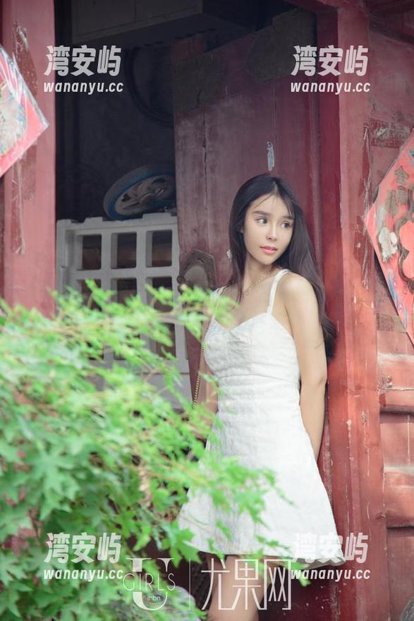 UGirls尤果网 - 浴室里的王语纯：一场湿漉漉的图包狂欢档案！