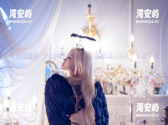 网盘里拾遗：Yebin(전예빈)的写真剧场，令人“动容”但不一定懂。