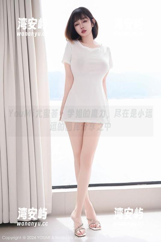 YouMi尤蜜荟 - 学姐的魔力，尽在是小逗逗的图库分享之中