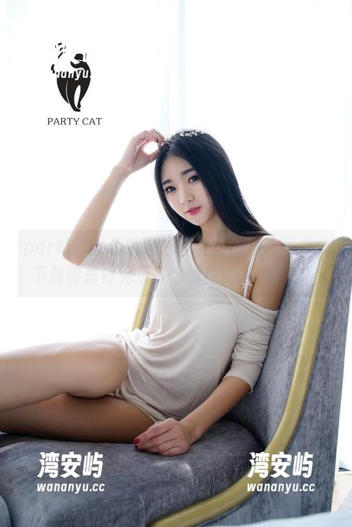 partycat轰趴猫 - 陈雅漫的双人写真，下载前最好先想好你的猜测和刺探欲！