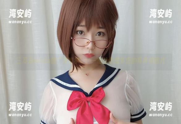 三刀刀miido的“埃吉尔”：一组让你想多想的写真和图片