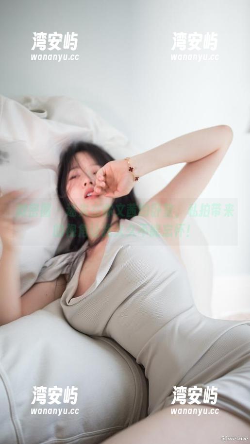 微密圈 - 迷失在你文茜的卧室，私拍带来的视角让我久久不能忘怀！