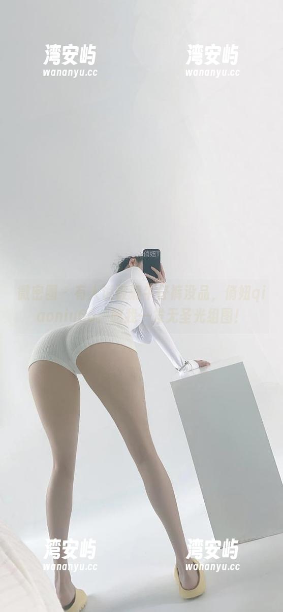 微密圈 - 有人说破洞牛仔裤没品，俏妞qiaoniu66：吃我一发无圣光组图！