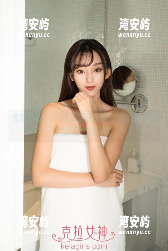 克拉女神 - YOYO美足写真，脚趾与忧伤的距离也太短啦
