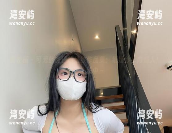 微密圈 - 可爱的肉巴的婚纱作品集：纸婚纱，肉感人！高清上线中～