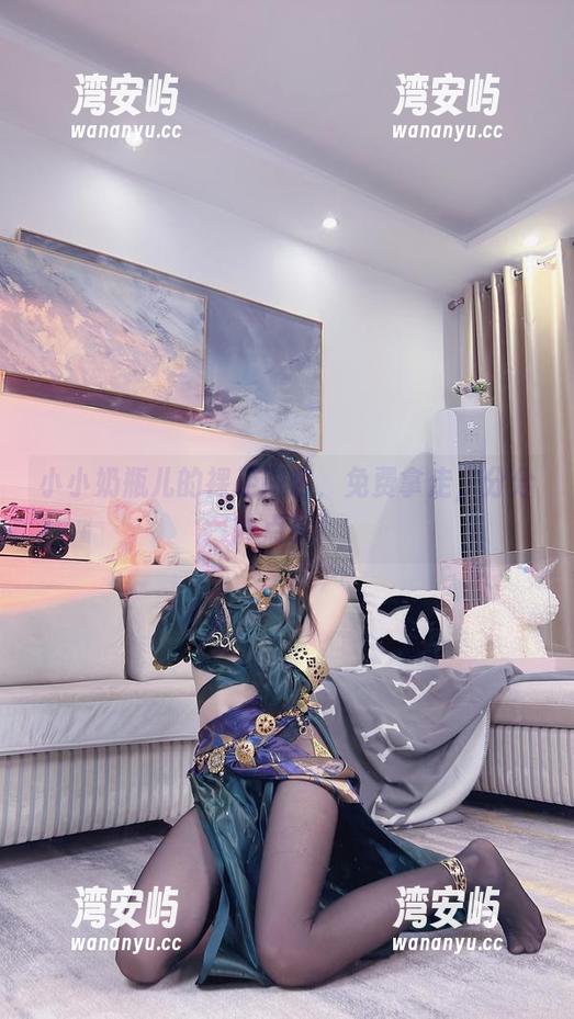 小小奶瓶儿的裸足图包，免费拿走，分分钟点赞！