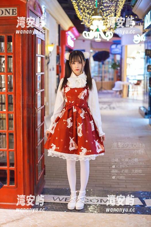 有趣的原图，小野妹子w穿职业装结果我开始幻想那些OfficeRomance，精选一堆八卦呢！