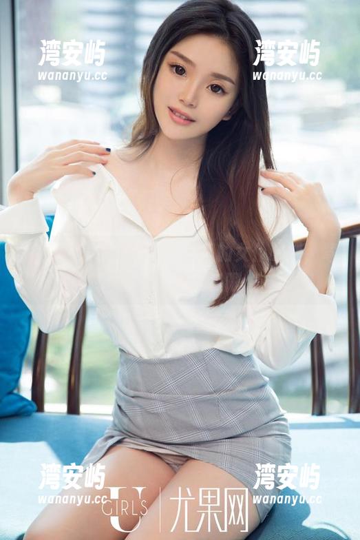 尤果网 - 高清揭晓：易阳的女仆时刻，驾驭你的视觉极限