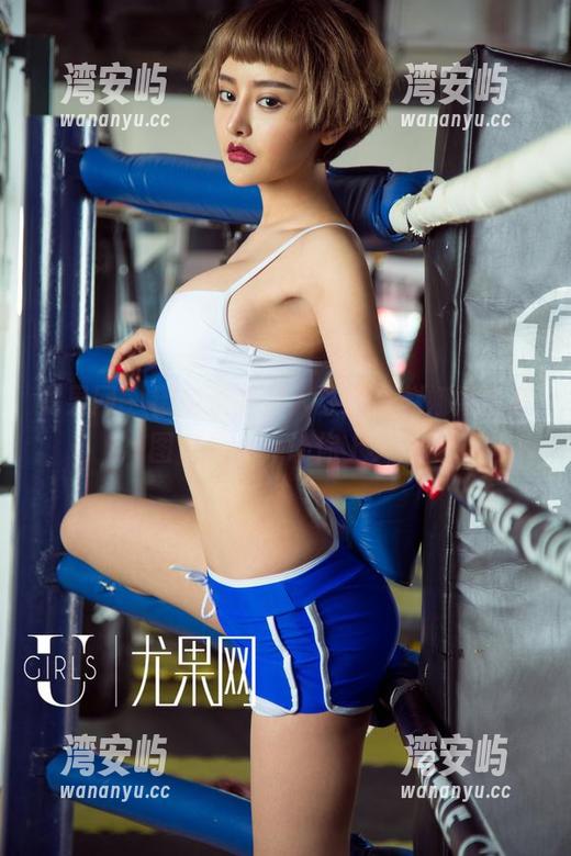 尤果网 - 镂空造型引人注目，赵娜娜全套图包分分钟让你上头！