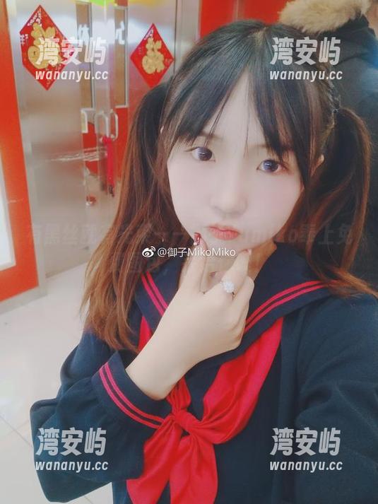 有黑丝就有光荣——御子Yumiko奉上免费图包，丢给你噢！