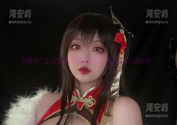 椒妮佐仁的加贺作品在线出没，评分请别太微妙哦！