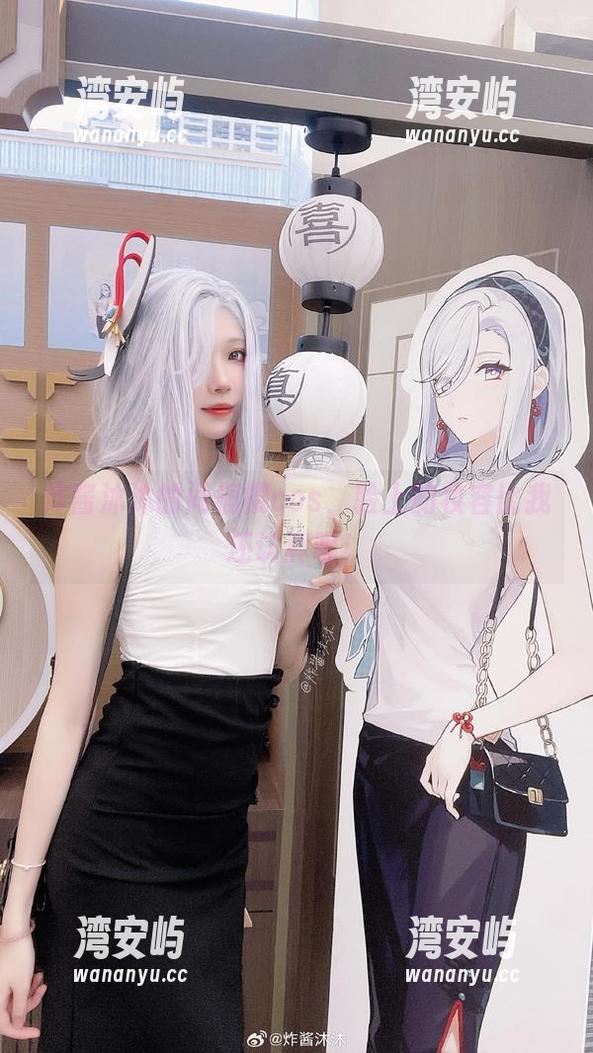 炸酱沐沐的间桐樱cos，脸上的妆容比我还认真呢！