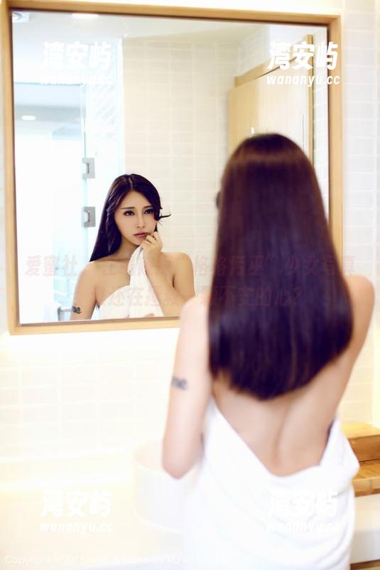 爱蜜社 - 在线窥探“格格污巫”少女写真，谁还在拯救一颗不安的心？