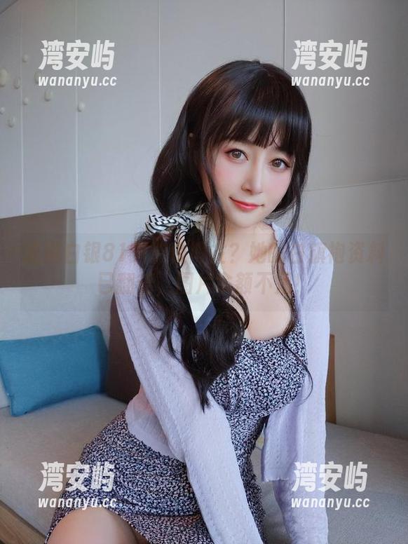谁说白银81只能做博主？她的白旗袍资料已翻倍，图片余额不足！