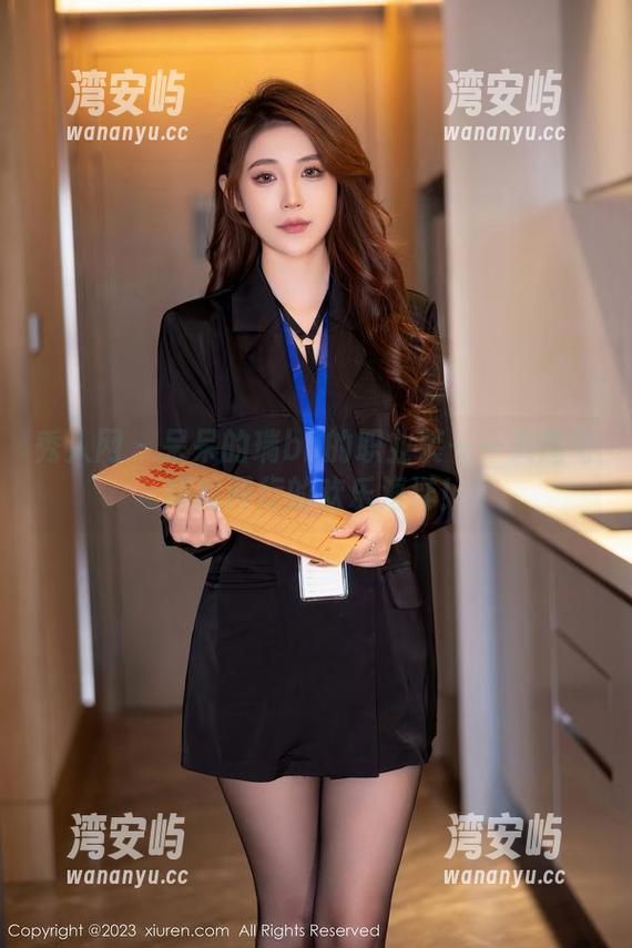 秀人网 - 呆呆的瑞bb的职业装——美图与尴尬同行的欢乐海洋！