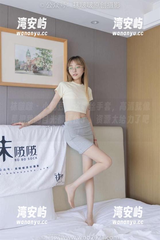 袜啵啵 - 小甜豆，这黑丝手套，高清就像是把我的目光都抓住了，资源太给力了吧！