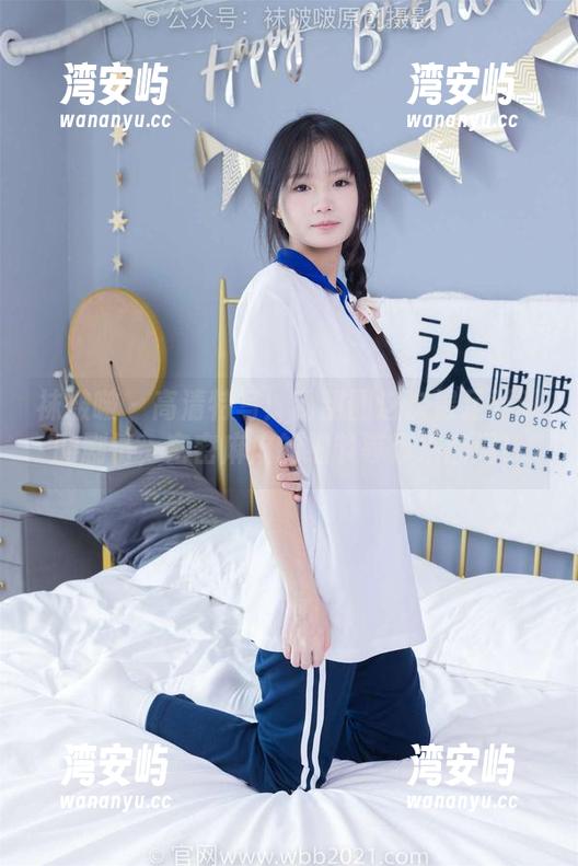 袜啵啵 - 高清特写：甜甜圈这次裸足对脚的剧情，密密麻麻的细节等你来翻阅！