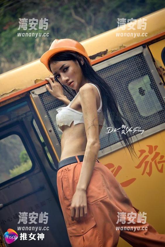 青豆客 - 从此不再低头！魏扭扭女神全套图集了解一下？