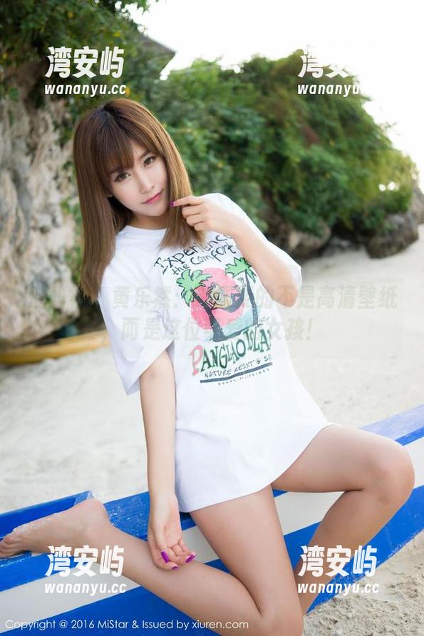魅妍社 - 黄乐然：你需要的不是高清壁纸，而是这位可爱的女孩！